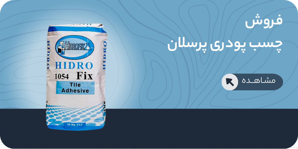 مشاوره-دیزاین