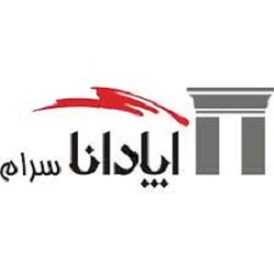 کاشی آپادانا سرام