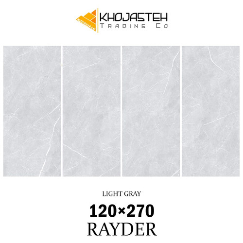 رایدر 270 × 120