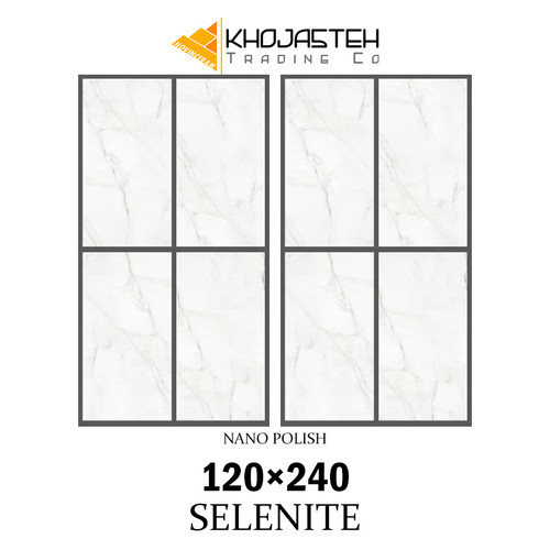 سلنیت 240 × 120