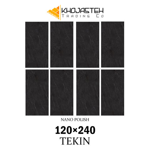 تکین 240 × 120
