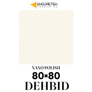 سرامیک دهبید روشن نانو پولیش 80×80 - نوین سرام
