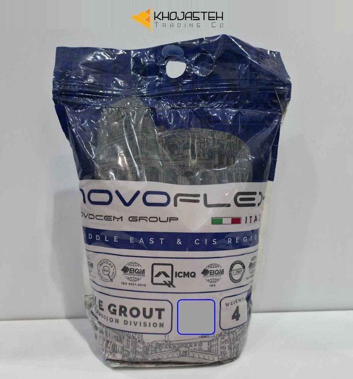 پودر بندکشی و آب بندی طوسی روشن 5 کیلویی نووافلکس