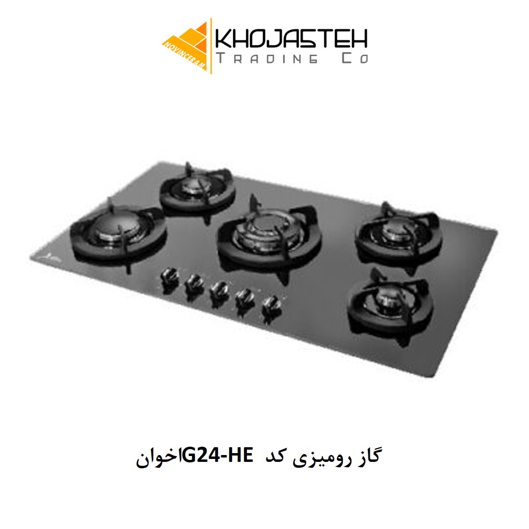 گاز رومیزی کد G24-HE اخوان