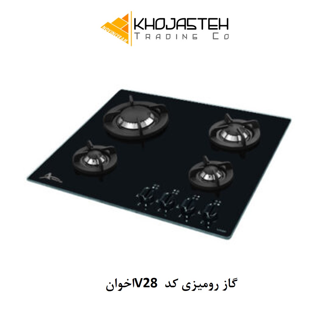 گاز رومیزی کد V28 اخوان