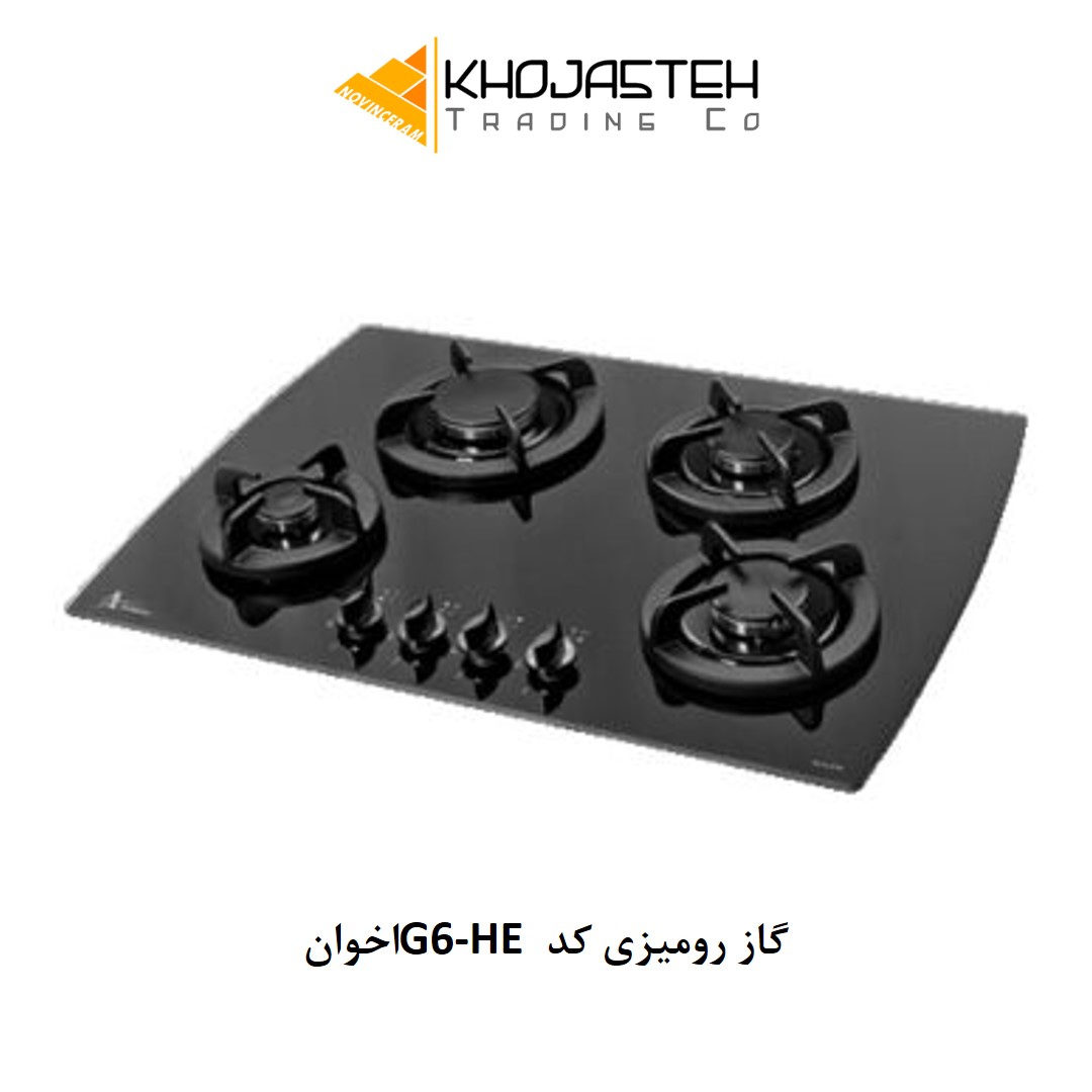 گاز رومیزی کد G6-HE اخوان