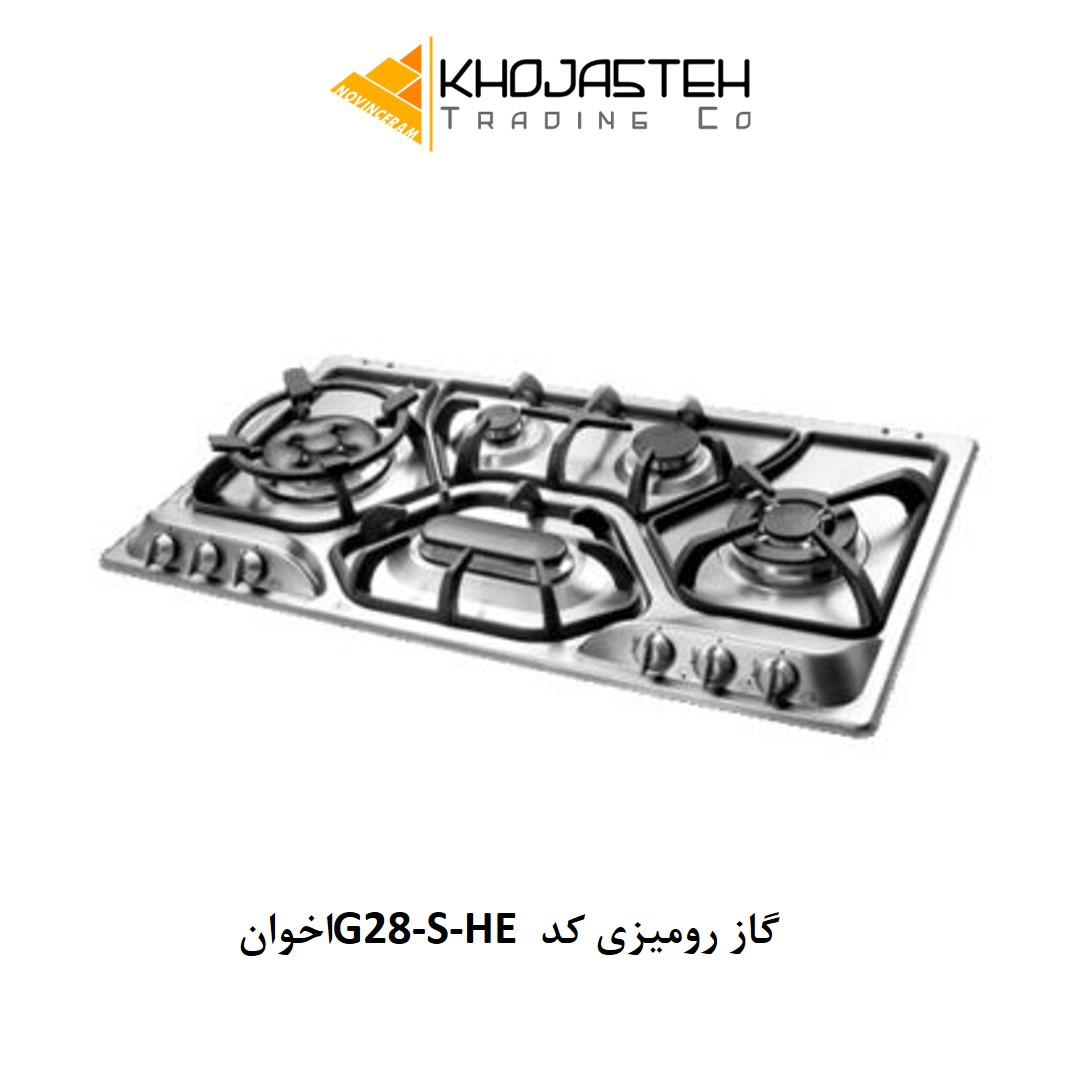 گاز رومیزی کد G28-S-HE اخوان