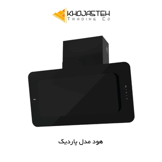 هود مدل پاردیک مشکی - کن CAN
