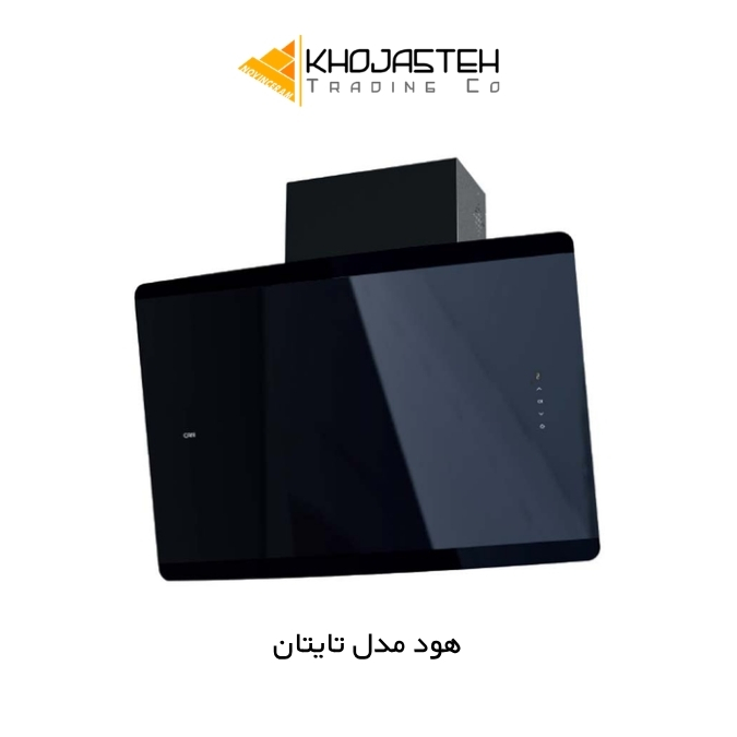 هود مدل تایتان مشکی - کن CAN