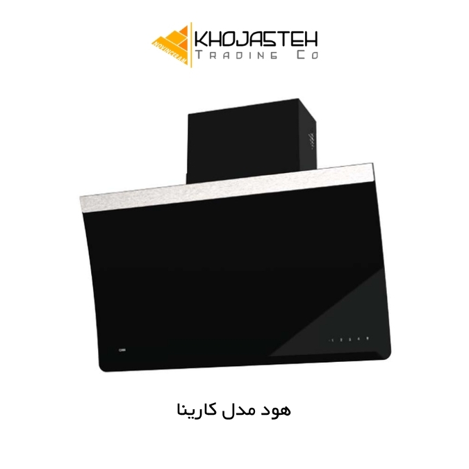 هود مدل کارینا مشکی - کن CAN