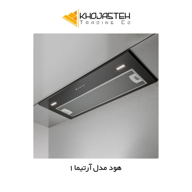هود مدل آرتیما ۱ سایز 70 - کن CAN