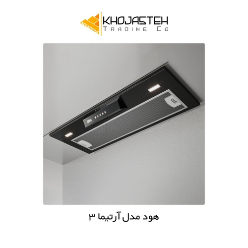 هود مدل آرتیما 3 سایز 70 - کن CAN