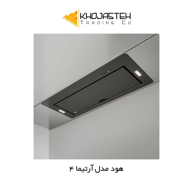 هود مدل آرتیما 4 سایز 70 - کن CAN