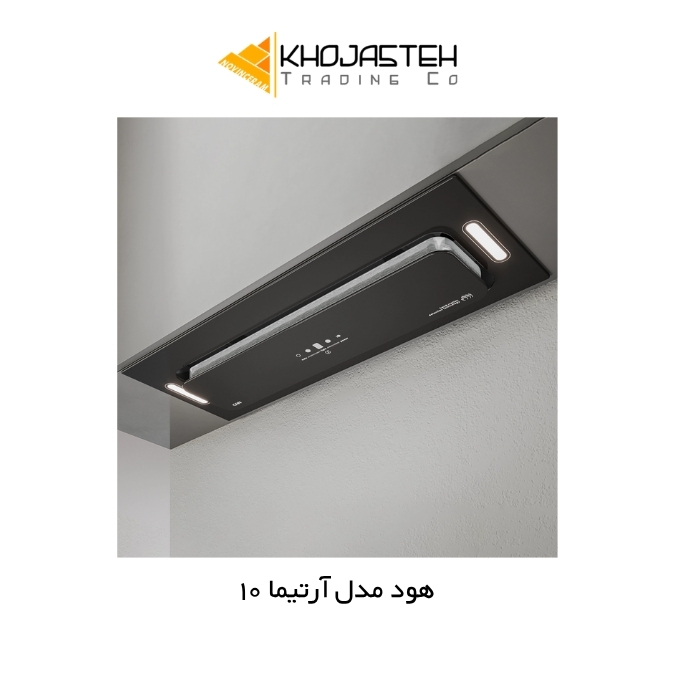 هود مخفی مدل آرتیما 10 مشکی سایز 80 - کن CAN