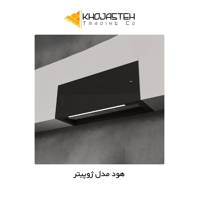 هود مخفی ژوپیتر سایز 90 - کن CAN