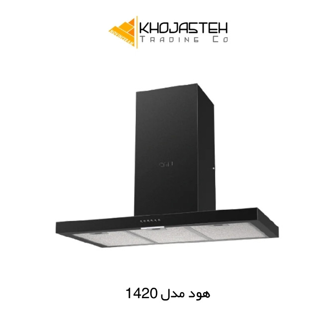 هود تی شکل مدل 1420 مشکی - کن CAN