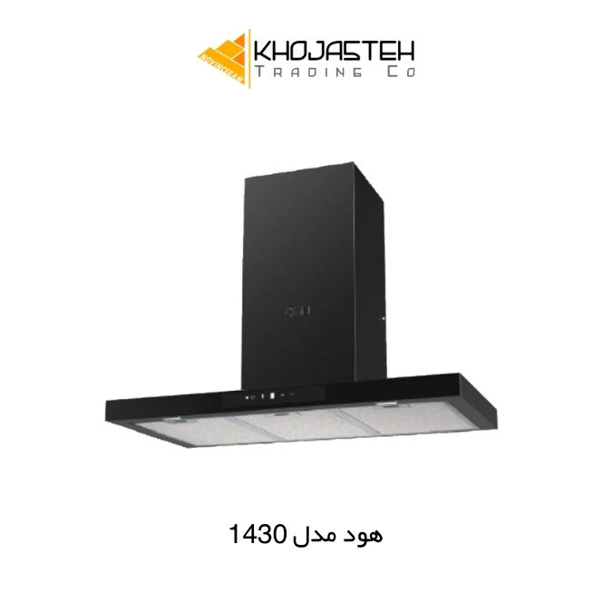 هود تی شکل مدل 1430 مشکی - کن CAN