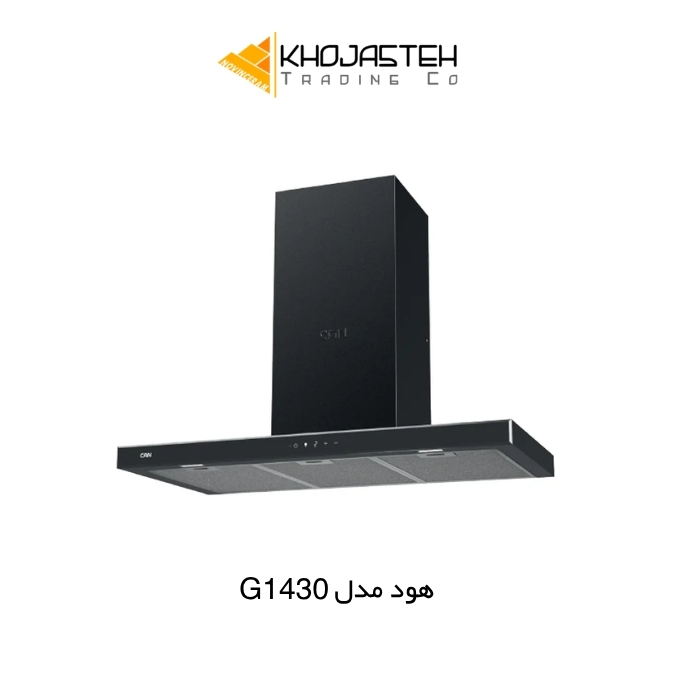 هود تی شکل مدل G1430 مشکی - کن CAN