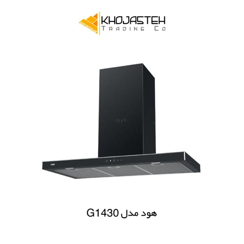 هود تی شکل مدل G1430 مشکی - کن CAN