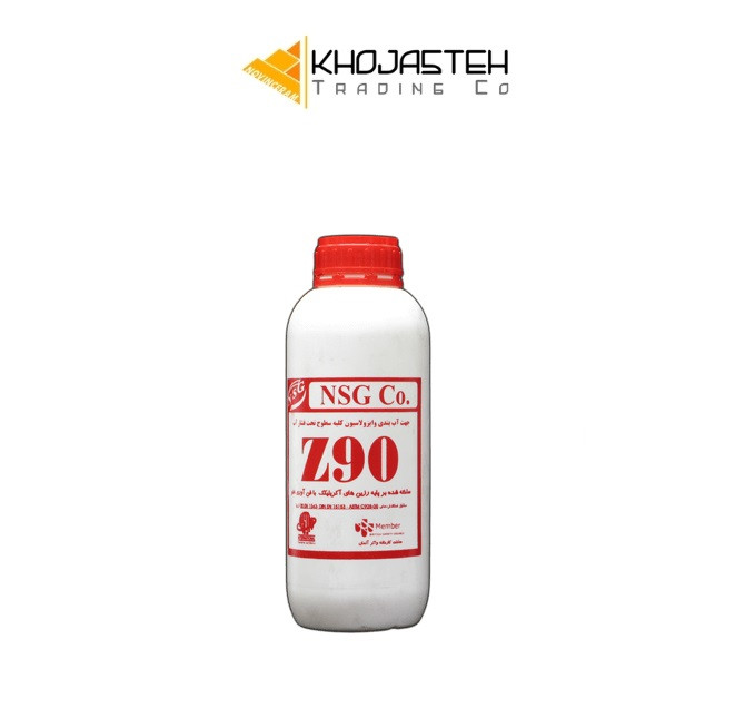 مایع آب بندی Z90